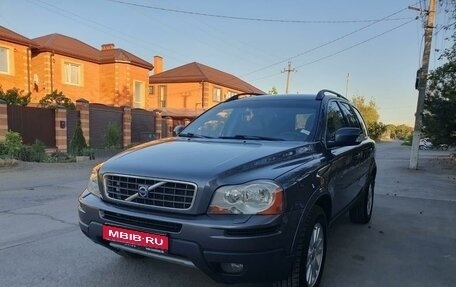 Volvo XC90 II рестайлинг, 2008 год, 1 700 000 рублей, 1 фотография