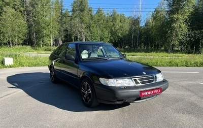 Saab 900 II, 1995 год, 320 000 рублей, 1 фотография