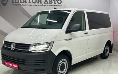 Volkswagen Transporter T6 рестайлинг, 2019 год, 3 249 000 рублей, 1 фотография