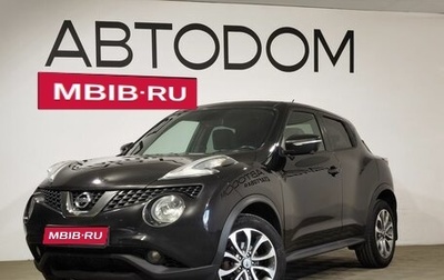 Nissan Juke II, 2014 год, 1 349 000 рублей, 1 фотография