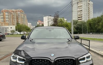 BMW X4, 2022 год, 7 850 000 рублей, 1 фотография
