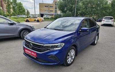 Volkswagen Polo VI (EU Market), 2021 год, 2 150 000 рублей, 1 фотография