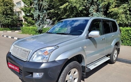 Toyota Land Cruiser Prado 120 рестайлинг, 2004 год, 1 850 000 рублей, 1 фотография