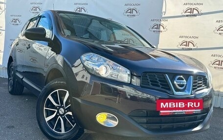 Nissan Qashqai+2 I, 2012 год, 1 399 000 рублей, 4 фотография