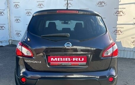 Nissan Qashqai+2 I, 2012 год, 1 399 000 рублей, 8 фотография