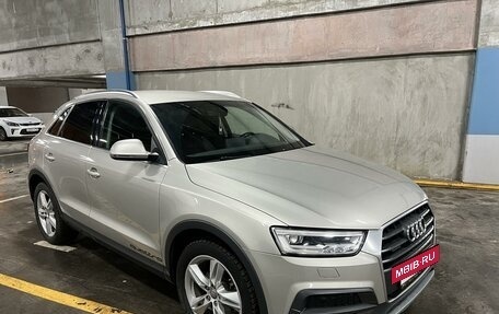 Audi Q3, 2016 год, 2 299 000 рублей, 2 фотография