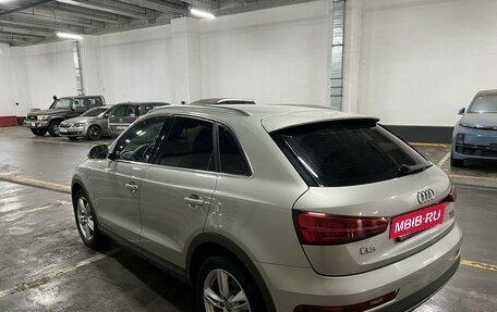 Audi Q3, 2016 год, 2 299 000 рублей, 7 фотография