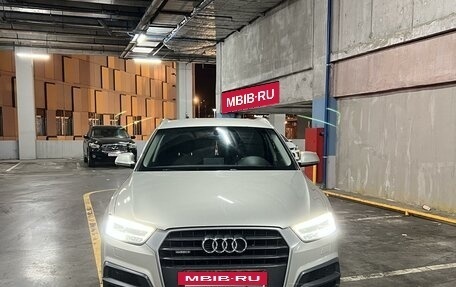 Audi Q3, 2016 год, 2 299 000 рублей, 3 фотография