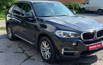 BMW X5, 2014 год, 3 270 000 рублей, 1 фотография