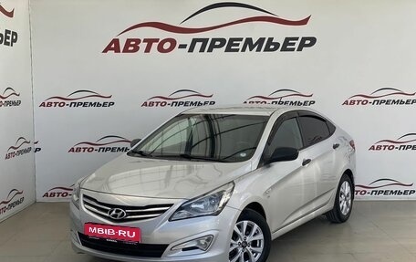 Hyundai Solaris II рестайлинг, 2014 год, 1 060 000 рублей, 1 фотография