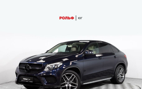 Mercedes-Benz GLE Coupe, 2015 год, 4 500 000 рублей, 1 фотография