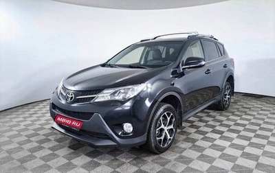 Toyota RAV4, 2014 год, 2 308 000 рублей, 1 фотография