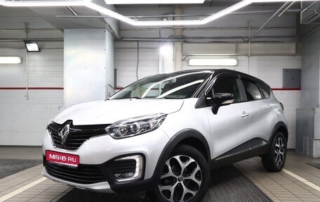 Renault Kaptur I рестайлинг, 2017 год, 1 520 000 рублей, 1 фотография