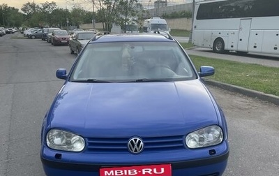 Volkswagen Golf IV, 2003 год, 630 000 рублей, 1 фотография