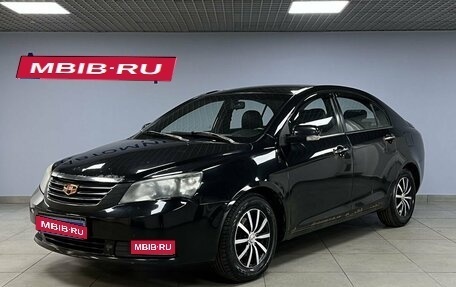 Geely Emgrand EC7, 2014 год, 525 000 рублей, 1 фотография