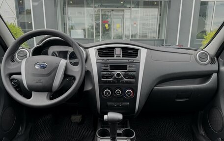 Datsun on-DO I рестайлинг, 2017 год, 599 000 рублей, 10 фотография