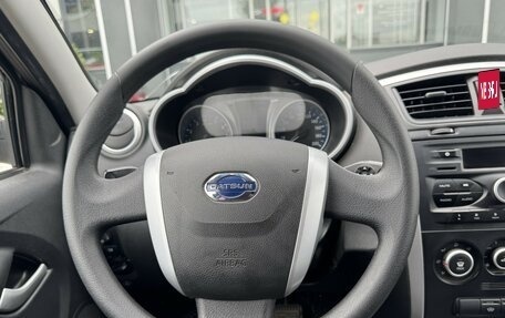 Datsun on-DO I рестайлинг, 2017 год, 599 000 рублей, 12 фотография