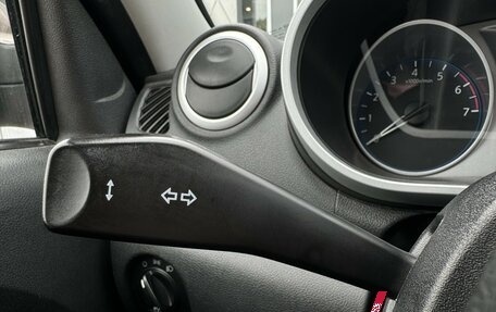 Datsun on-DO I рестайлинг, 2017 год, 599 000 рублей, 13 фотография