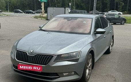 Skoda Superb III рестайлинг, 2015 год, 2 056 000 рублей, 2 фотография