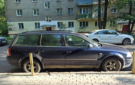 Volkswagen Passat B5+ рестайлинг, 2001 год, 250 000 рублей, 2 фотография