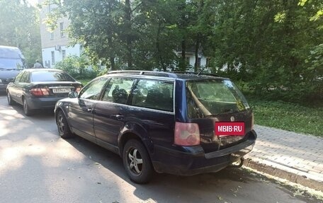 Volkswagen Passat B5+ рестайлинг, 2001 год, 250 000 рублей, 5 фотография