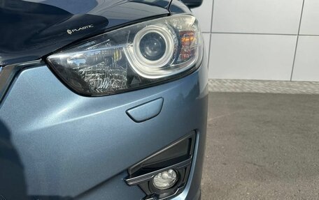 Mazda CX-5 II, 2015 год, 1 949 000 рублей, 9 фотография