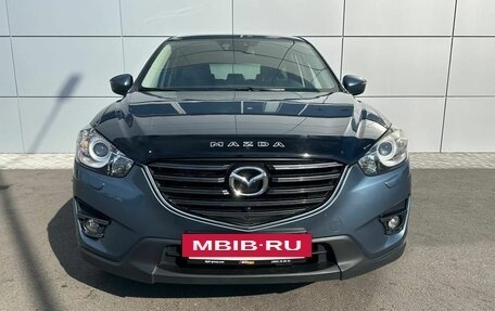 Mazda CX-5 II, 2015 год, 1 949 000 рублей, 2 фотография