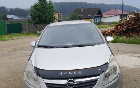 Opel Corsa D, 2007 год, 425 000 рублей, 2 фотография