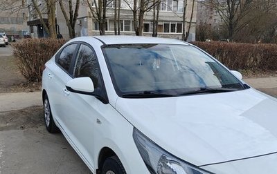 Hyundai Solaris II рестайлинг, 2020 год, 1 900 000 рублей, 1 фотография