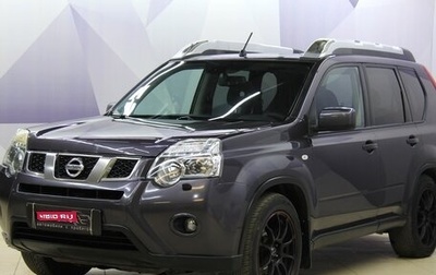 Nissan X-Trail, 2012 год, 1 495 000 рублей, 1 фотография