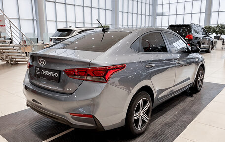 Hyundai Solaris II рестайлинг, 2020 год, 1 645 000 рублей, 5 фотография