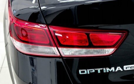 KIA Optima IV, 2016 год, 1 715 000 рублей, 7 фотография