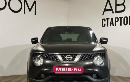 Nissan Juke II, 2014 год, 1 349 000 рублей, 5 фотография