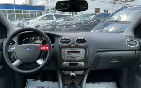 Ford Focus II рестайлинг, 2008 год, 739 000 рублей, 14 фотография