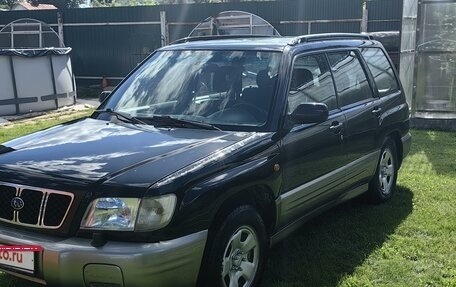 Subaru Forester, 2002 год, 550 000 рублей, 4 фотография