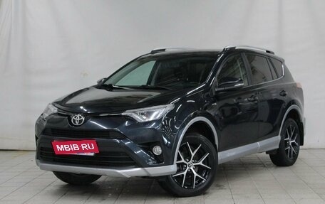 Toyota RAV4, 2017 год, 2 850 000 рублей, 1 фотография