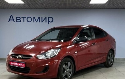 Hyundai Solaris II рестайлинг, 2014 год, 915 000 рублей, 1 фотография