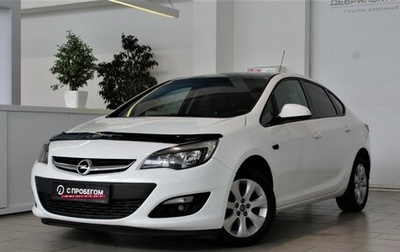 Opel Astra J, 2014 год, 1 140 000 рублей, 1 фотография