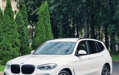 BMW X3, 2020 год, 5 290 000 рублей, 1 фотография