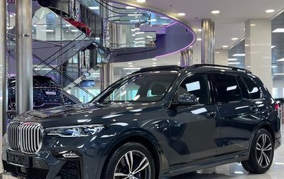 BMW X7, 2020 год, 7 690 000 рублей, 1 фотография