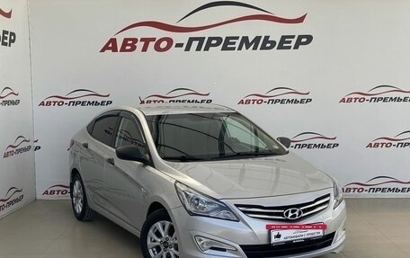 Hyundai Solaris II рестайлинг, 2014 год, 1 060 000 рублей, 3 фотография