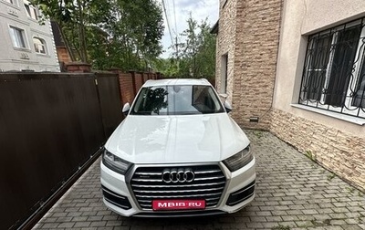 Audi Q7, 2016 год, 4 050 000 рублей, 1 фотография