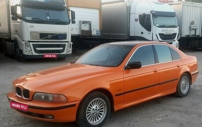 BMW 5 серия, 1997 год, 310 000 рублей, 1 фотография