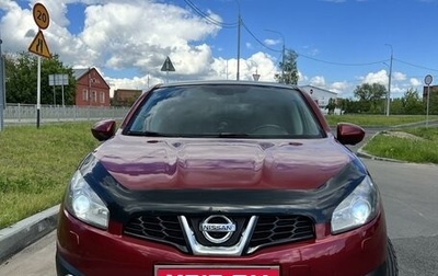 Nissan Qashqai, 2012 год, 1 450 000 рублей, 1 фотография