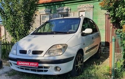 Renault Scenic III, 2001 год, 130 000 рублей, 1 фотография