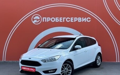 Ford Focus III, 2017 год, 1 540 000 рублей, 1 фотография