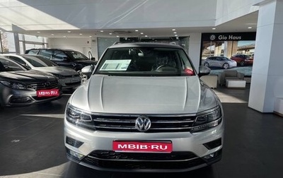 Volkswagen Tiguan II, 2021 год, 3 250 000 рублей, 1 фотография