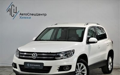 Volkswagen Tiguan I, 2012 год, 1 349 000 рублей, 1 фотография