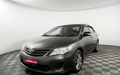 Toyota Corolla, 2010 год, 1 095 000 рублей, 1 фотография