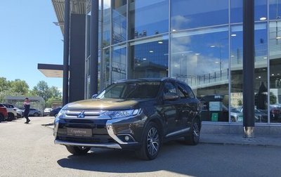 Mitsubishi Outlander III рестайлинг 3, 2016 год, 1 754 000 рублей, 1 фотография